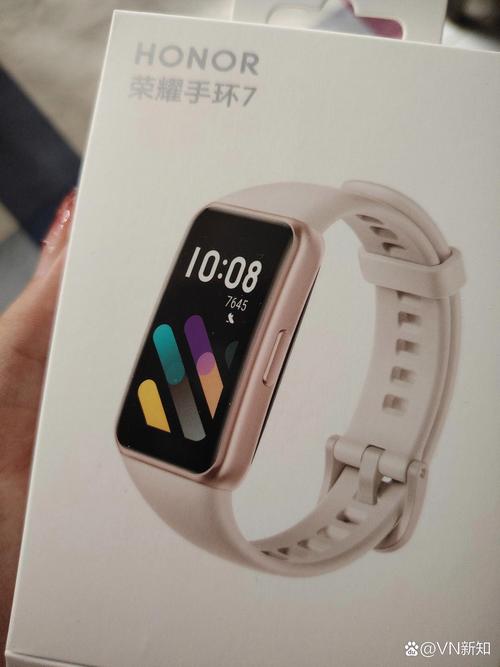 荣耀手环7值得入手吗