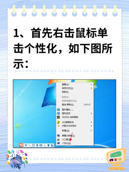 华硕电脑怎么连接投影仪华硕笔记本电脑如何接投影仪