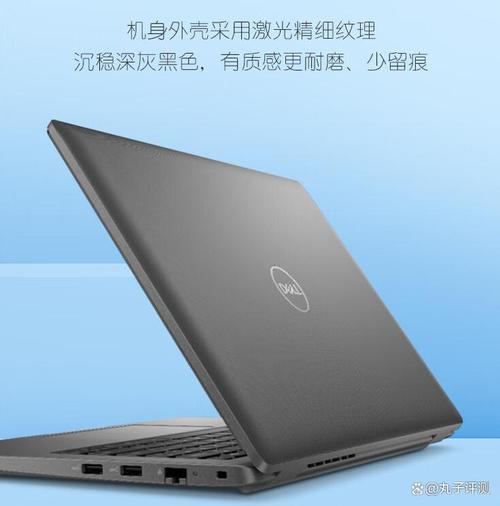 联想和戴尔哪个号