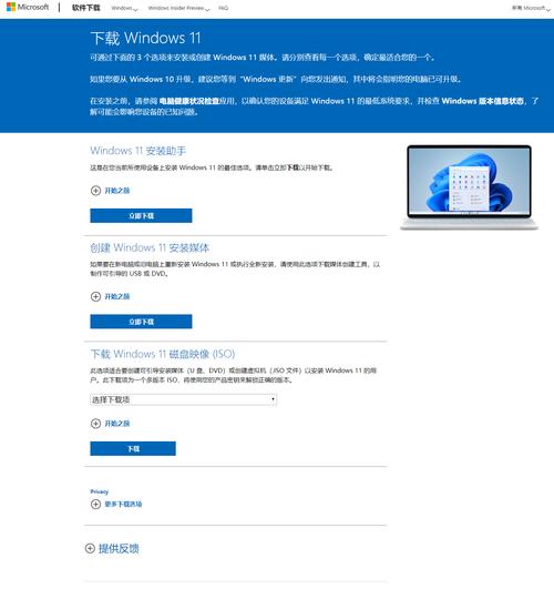 thinkpadt系列有哪些