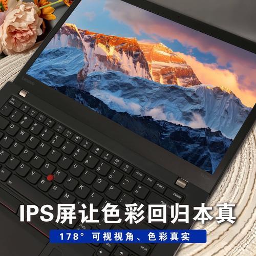 联想异能者T430和联想异能者T410的区别?