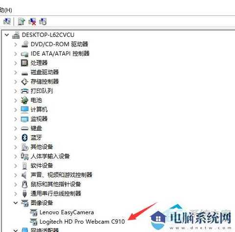 Win10系统外接摄像头不能用怎么办