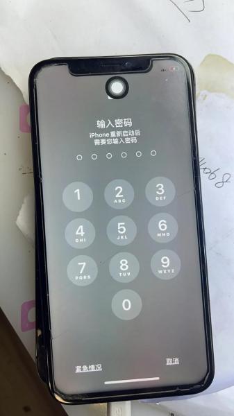 苹果x不能无线充电