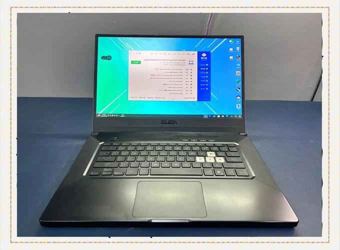 r53500u相当于i几