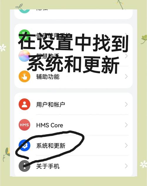 华为鸿蒙系统能免费升级吗