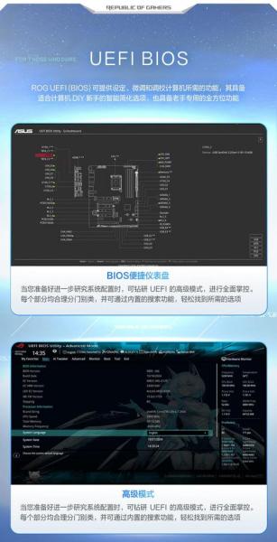 X79主板E5至强CPU10603G显卡能超频吗?