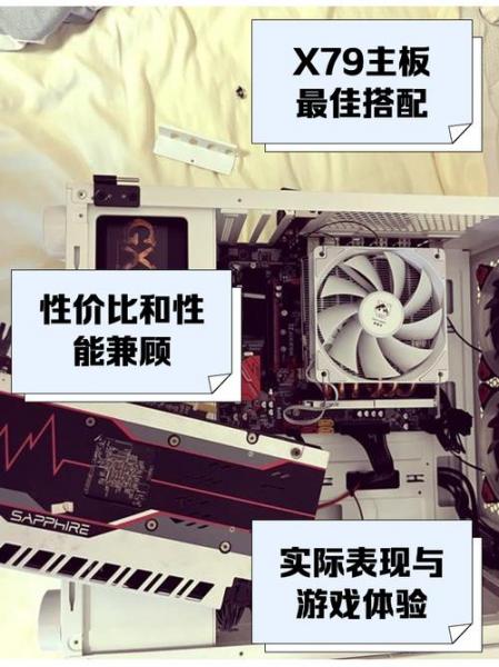 华硕X79A主板的xmp1怎么开启?