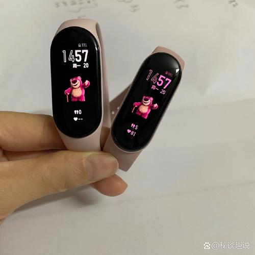 小米6和小米7的差别