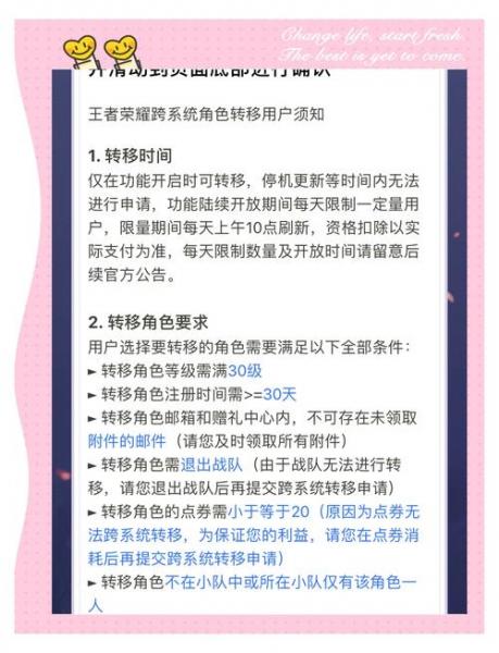 iPhone5现在还可以玩王者荣耀吗?
