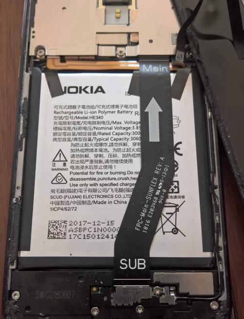 诺基亚x6怎么换卡