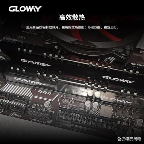 阿斯加特AN2系列固态硬盘推荐