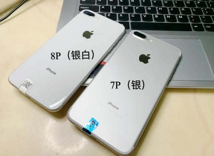 苹果七plus使用体验如何