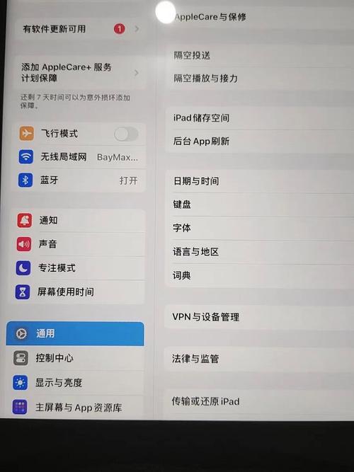 苹果xr是苹果十几