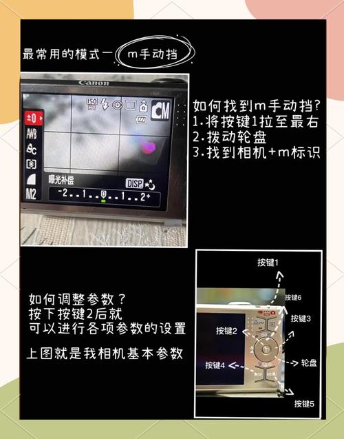 佳能mp498无线设置