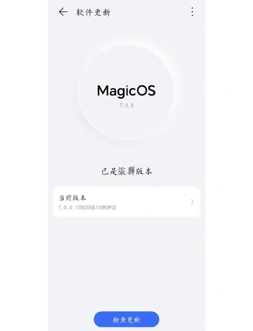 华为荣耀老机型升级鸿蒙2.0方法_华为荣耀老机型如何升级鸿蒙2.0