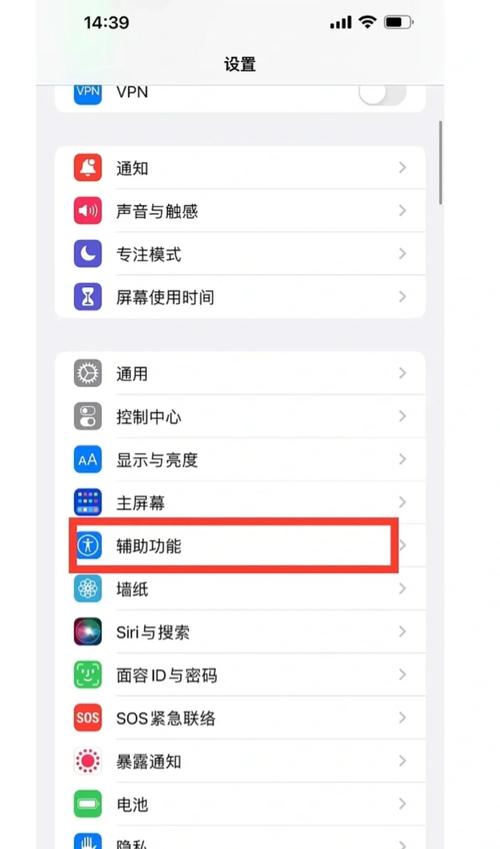 2020年苹果8p多少钱?