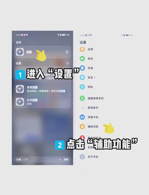 华为荣耀8按电源键开不了机充不了电是怎么回事
