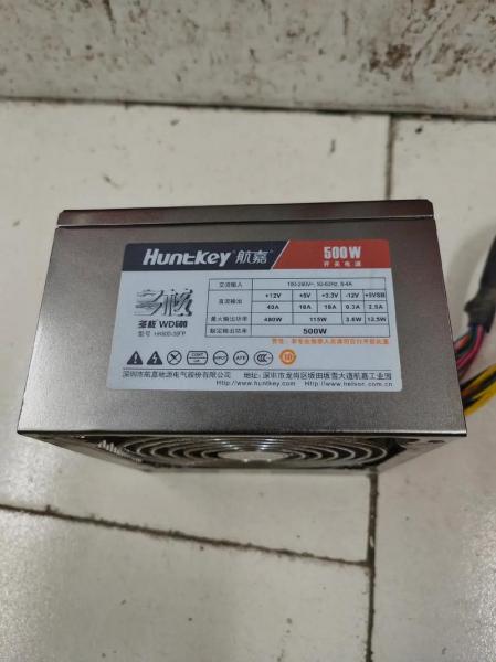 电脑电源哪些品牌电脑电源哪几种牌子好