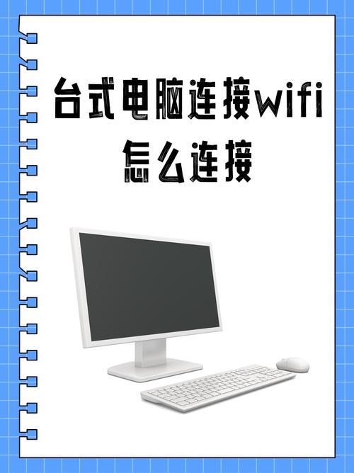 wifi路由器怎么插线