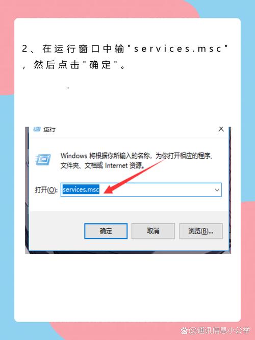 戴尔笔记本怎么关闭触控板