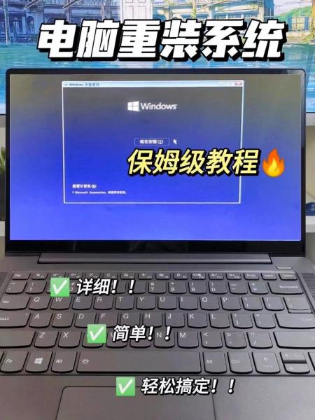 方正电脑装系统按f方正电脑怎么重装系统