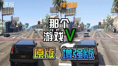 求解一下T460s这个配置可以玩什么游戏,gta5