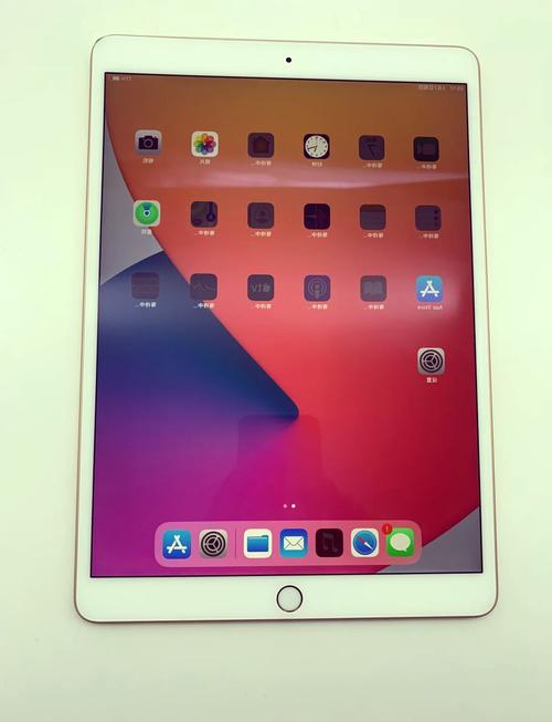 ipadair3停产时间