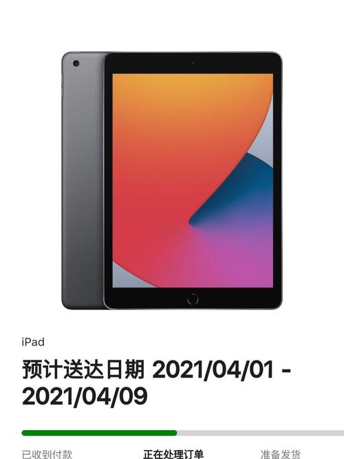 iPad1893是iPadAir3代吗?