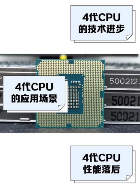 骁龙430处理器是否很烂?