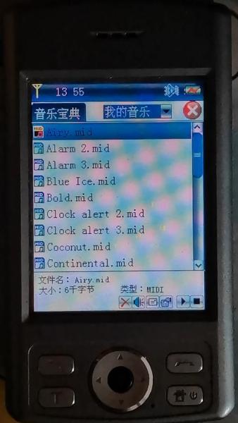 诺基亚那个最经典的铃声哪里有