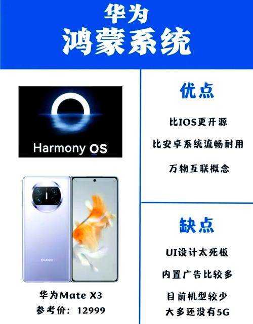oppox30怎么截屏?