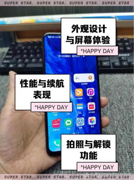 华为荣耀9x多少钱?各版本内存费用详情