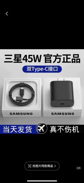 联想flex214安装win7