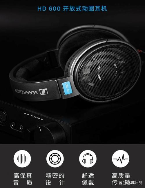 森海HD600用电脑推起来怎么样?