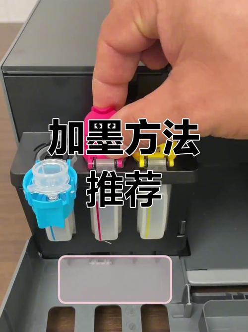 HP喷墨打印机1000墨盒(802)用完了可以直接加墨水吗?如果可以怎么加?