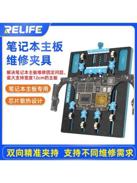 维修电脑主板需要什么工具