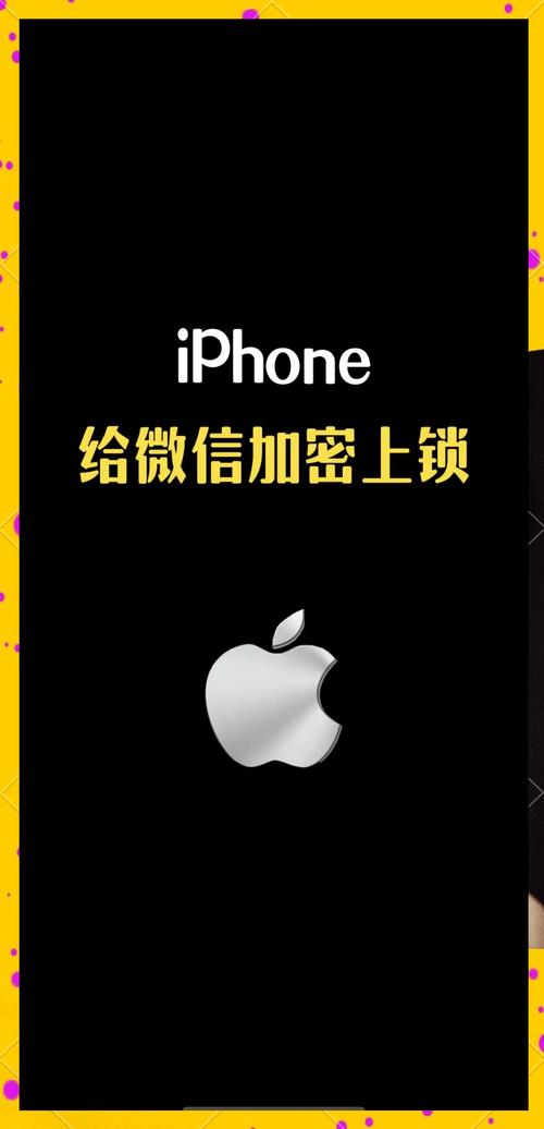 手机图标隐藏了如何恢复