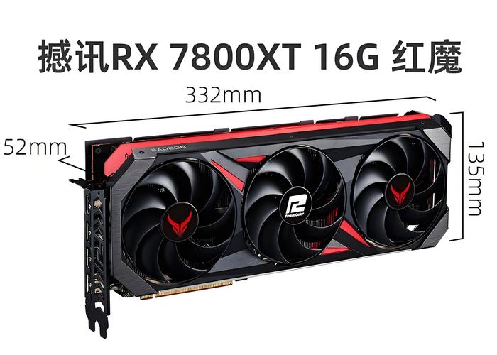 请问hd6700m玩lol可以吗?