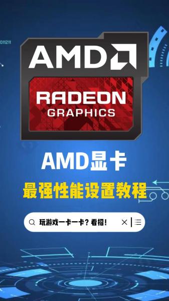 蓝宝石hd6700参数