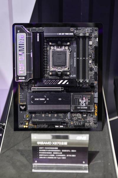 R71800X配什么主板好4款适合AMD新锐龙Ryzen71800X搭配的主板推荐