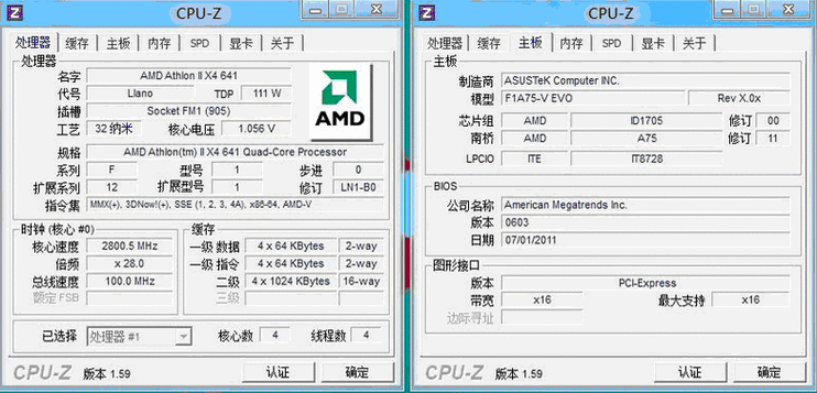 amd速龙iix4641配什么主板和显卡?
