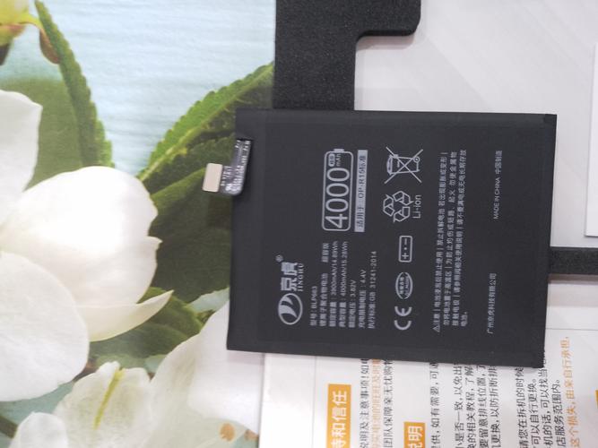 OPPOR15上市
