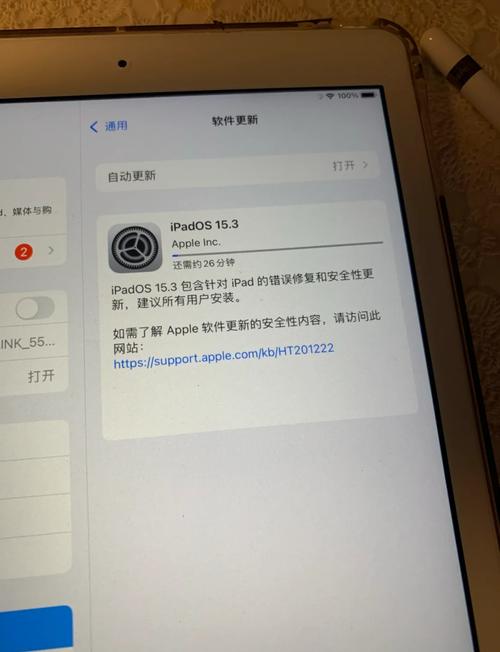 ipad扩容有哪些坏处呢