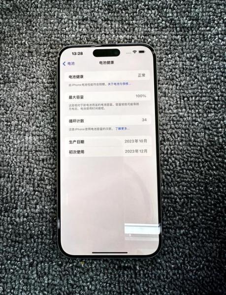512mb内存是多大