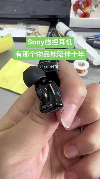 索尼wf-sp900蓝牙如何连接_索尼wf-sp900怎么连接蓝牙