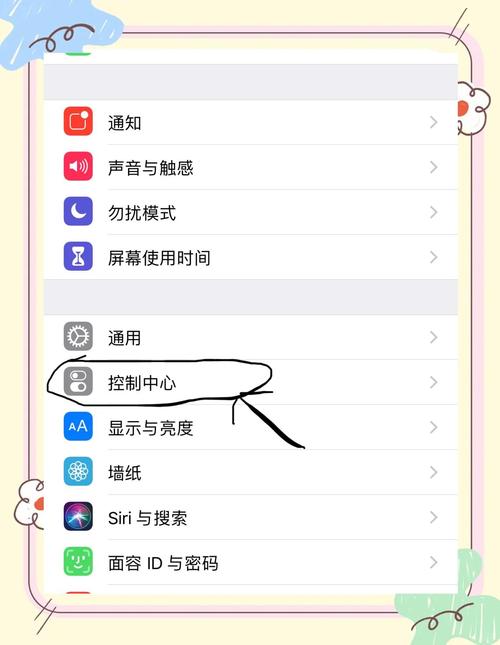 华为畅玩5a怎么投屏到电脑上