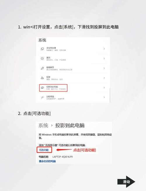 华为mate40pro怎么录屏-华为mate40pro录屏方法