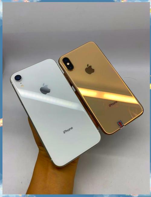 苹果X、XS、XR哪个好?