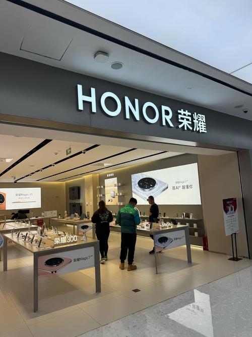 华为荣耀八实体店多少钱
