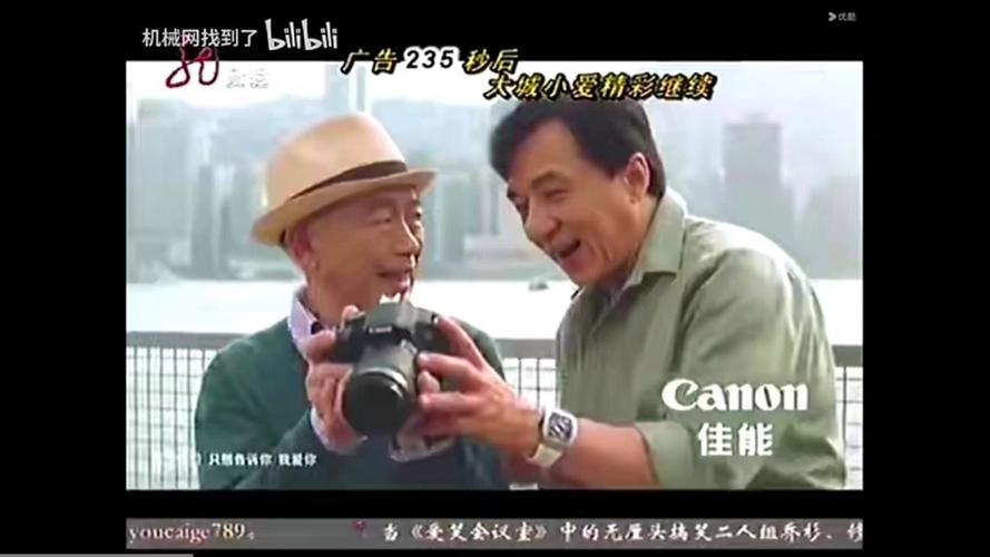 成龙代言的佳能相机是哪个型号?